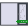 Ціноутворення Вікна 1400x1180 мм REHAU SYNEGO MD ANTHRACITE_GREY_STRUKTURAL з двох сторін. Ціна: ₴16,476.37