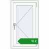 Ціноутворення Вікна 530x930 мм REHAU Euro 60 Білий (RAL 9016) з двох сторін. Ціна: €91.35