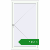 Ціноутворення Вікна 1000x1750 мм REHAU Euro 60 Білий (RAL 9016) з двох сторін. Ціна: ₴7,182.57