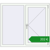 Ціноутворення Вікна 1250x1100 мм REHAU Brillant-Design. Ціна: €201.75