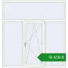 Ціноутворення Вікна 1900x2000 мм REHAU Brillant-Design Білий (RAL 9016) з двох сторін. Ціна: ₴18,407.67