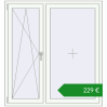 Ціноутворення Вікна 1350x1450 мм REHAU Euro 60 Білий (RAL 9016) з двох сторін. Ціна: €228.68