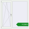 Ціноутворення Вікна 1460x1500 мм REHAU Euro 70 Білий (RAL 9016) з двох сторін. Ціна: ₴9,037.53
