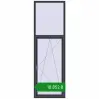 Ціноутворення Вікна 860x2660 мм REHAU Euro 70 ANTHRACITE_GREY_STRUKTURAL з двох сторін. Ціна: ₴18,852.12