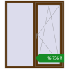 Ціноутворення Вікна 1400x1600 мм REHAU Euro 70 WALNUT з двох сторін. Ціна: ₴16,726.21