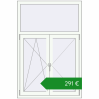 Ціноутворення Вікна 1000x1500 мм REHAU Brillant-Design Білий (RAL 9016) з двох сторін. Ціна: €291.10