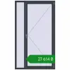 Ціноутворення Вікна 1200x2050 мм REHAU Brillant-Design ANTHRACITE_GREY_STRUKTURAL з двох сторін. Ціна: ₴27,614.17