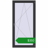 Ціноутворення Вікна 970x1970 мм REHAU Euro 70 ANTHRACITE_GREY_GLATT з двох сторін. Ціна: $349.62