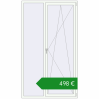 Ціноутворення Вікна 1360x2370 мм REHAU Euro 70. Ціна: €497.91