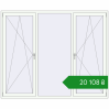 Ціноутворення Вікна 2200x1800 мм REHAU Brillant-Design Білий (RAL 9016) з двох сторін. Ціна: ₴20,107.77