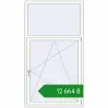 Ціноутворення Вікна 1100x2000 мм REHAU Euro 70 Білий (RAL 9016) з двох сторін. Ціна: ₴12,663.73