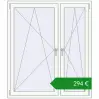 Ціноутворення Вікна 1300x1500 мм REHAU Euro 70 Білий (RAL 9016) з двох сторін. Ціна: €294.07