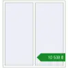 Ціноутворення Вікна 1500x1600 мм REHAU Euro 70 Білий (RAL 9016) з двох сторін. Ціна: ₴10,537.60