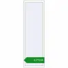 Ціноутворення Вікна 667x2150 мм REHAU Euro 60 Білий (RAL 9016) з двох сторін. Ціна: ₴3,709.90