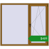 Ціноутворення Вікна 1760x1550 мм REHAU SYNEGO MD LIGHT_OAK з двох сторін. Ціна: $488.65