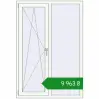 Ціноутворення Вікна 1100x1600 мм REHAU Euro 70 Білий (RAL 9016) з двох сторін. Ціна: ₴9,962.62