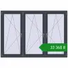 Ціноутворення Вікна 2000x1400 мм REHAU Brillant-Design ANTHRACITE_GREY_STRUKTURAL з двох сторін. Ціна: ₴33,367.68