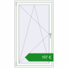Ціноутворення Вікна 940x1620 мм REHAU Euro 70. Ціна: €196.71