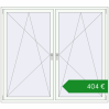 Ціноутворення Вікна 1900x1700 мм REHAU Euro 70. Ціна: €404.07