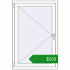 Ціноутворення Вікна 800x1200 мм REHAU Brillant-Design Білий (RAL 9016) з двох сторін. Ціна: $203.15