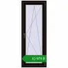 Ціноутворення Вікна 600x1600 мм REHAU SYNEGO MD BLACK_BROWN з двох сторін. Ціна: ₴10,979.01