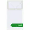 Ціноутворення Вікна 1200x2200 мм REHAU Euro 70 Білий (RAL 9016) з двох сторін. Ціна: ₴11,965.13