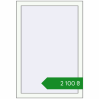 Ціноутворення Вікна 700x1020 мм REHAU Euro 60 Білий (RAL 9016) з двох сторін. Ціна: ₴2,100.14