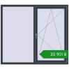 Ціноутворення Вікна 1700x1500 мм REHAU SYNEGO MD ANTHRACITE_GREY_STRUKTURAL з двох сторін. Ціна: ₴20,901.33