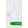 Ціноутворення Вікна 560x1002 мм REHAU Euro 60 Білий (RAL 9016) з двох сторін. Ціна: ₴3,976.72