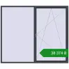 Ціноутворення Вікна 2600x2200 мм REHAU SYNEGO MD ANTHRACITE_GREY_STRUKTURAL з двох сторін. Ціна: ₴38,374.14