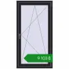 Ціноутворення Вікна 800x1500 мм REHAU Euro 60 BLACK_ULTI-MATT з двох сторін. Ціна: ₴9,102.86
