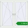 Ціноутворення Вікна 1525x1510 мм REHAU Euro 60 Білий (RAL 9016) з двох сторін. Ціна: ₴11,986.36