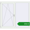 Ціноутворення Вікна 1550x1400 мм REHAU Euro 70. Ціна: €205.81