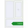 Ціноутворення Вікна 1000x1500 мм Altest Pony 375 RAL 9016 Traffic white з двох сторін. Ціна: ₴7,857.80