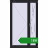 Ціноутворення Вікна 1200x2000 мм REHAU Euro 70 BLACK_ULTI-MATT з двох сторін. Ціна: $518.24