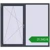 Ціноутворення Вікна 1800x1600 мм REHAU Euro 70 ANTHRACITE_GREY_STRUKTURAL з двох сторін. Ціна: ₴21,240.04