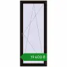Ціноутворення Вікна 900x2200 мм REHAU SYNEGO MD BLACK_BROWN з двох сторін. Ціна: ₴19,599.72