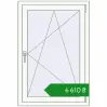 Ціноутворення Вікна 775x1145 мм REHAU Brillant-Design Білий (RAL 9016) з двох сторін. Ціна: ₴6,609.84