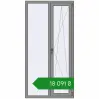 Ціноутворення Вікна 1000x2000 мм Altest Pony 375 RAL 9007 Grey aluminium з двох сторін. Ціна: ₴18,090.77