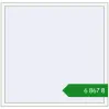 Ціноутворення Вікна 1466x1426 мм REHAU Euro 70 Білий (RAL 9016) з двох сторін. Ціна: ₴6,867.11