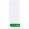 Ціноутворення Вікна 800x2199 мм REHAU Euro 60 Білий (RAL 9016) з двох сторін. Ціна: ₴4,500.80