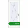 Ціноутворення Вікна 660x1568 мм REHAU Euro 70 Білий (RAL 9016) з двох сторін. Ціна: ₴6,919.90
