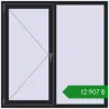 Ціноутворення Вікна 1400x1400 мм REHAU Euro 60 BLACK_ULTI-MATT з двох сторін. Ціна: ₴12,906.65