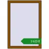 Ціноутворення Вікна 700x1000 мм REHAU Euro 60 GOLDEN OAK з двох сторін. Ціна: ₴3,623.49