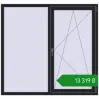 Ціноутворення Вікна 1600x1500 мм REHAU Euro 70 BLACK_ULTI-MATT з двох сторін. Ціна: ₴13,319.21