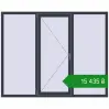 Ціноутворення Вікна 2000x1600 мм REHAU Euro 60 ANTHRACITE_GREY_STRUKTURAL з двох сторін. Ціна: ₴15,434.75