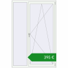 Ціноутворення Вікна 1400x2100 мм REHAU SYNEGO MD. Ціна: €395.45