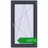 Ціноутворення Вікна 700x1250 мм REHAU Euro 70 ANTHRACITE_GREY_STRUKTURAL з двох сторін. Ціна: ₴8,876.54