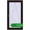 Ціноутворення Вікна 800x1500 мм REHAU Euro 60 BLACK_BROWN з двох сторін. Ціна: ₴9,102.86