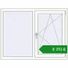 Ціноутворення Вікна 1330x1010 мм REHAU Brillant-Design Білий (RAL 9016) з двох сторін. Ціна: ₴8,392.60
